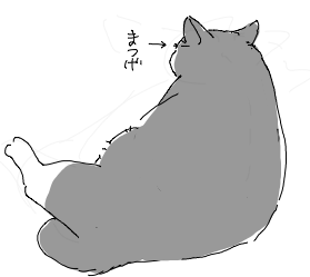 ねこスケッチ 