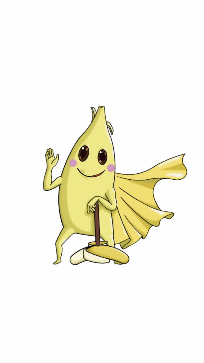Twoucan フォートナイト バナナ の注目ツイート イラスト マンガ