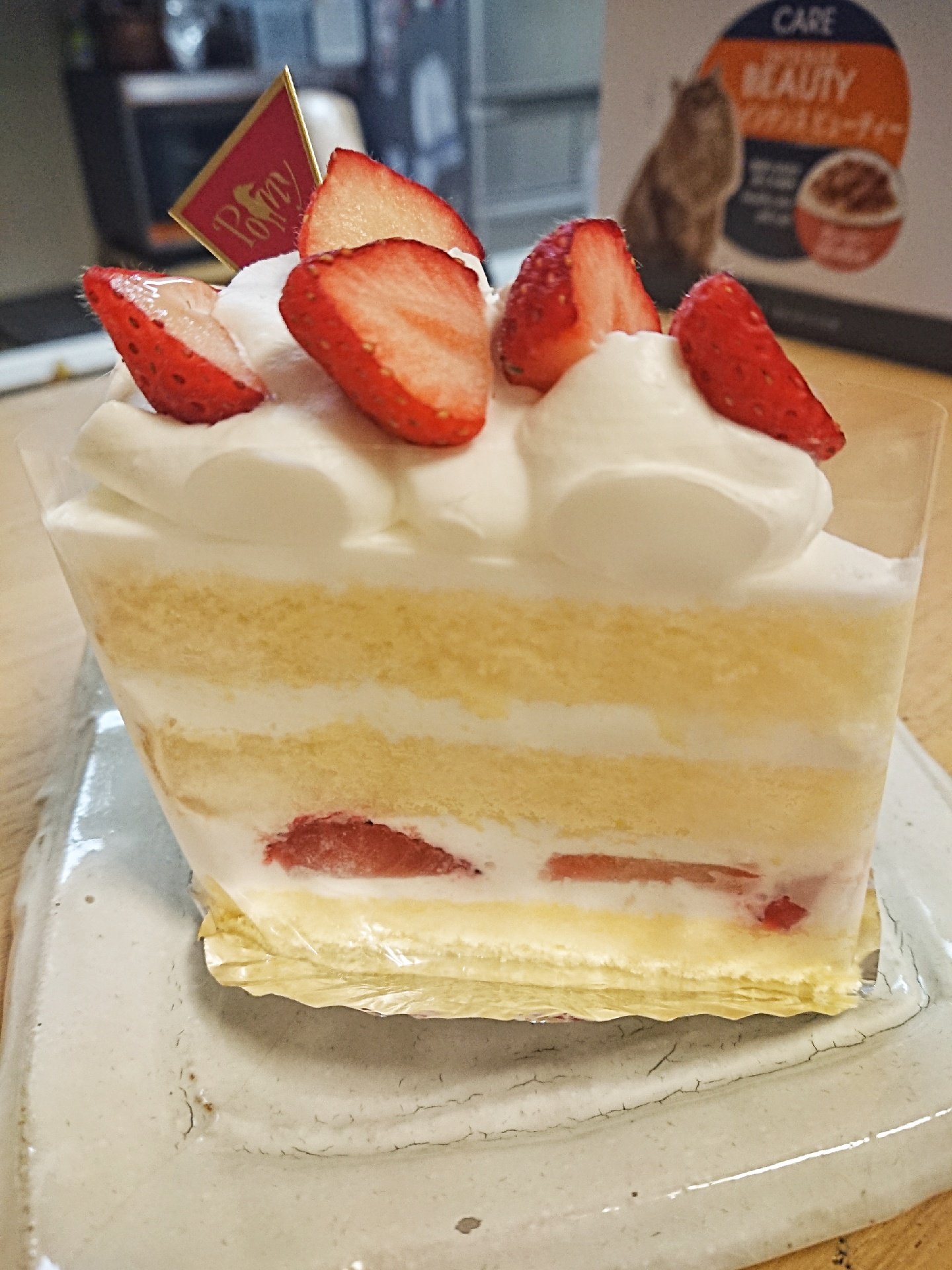 君のそばで会おう 日本一美味しいｼｮｰﾄｹｰｷ 今までいろんなお店のを食べたけど ここより美味しいｼｮｰﾄｹｰｷはいまだない 松戸 ポニー ケーキ屋さん T Co Mlhuloftve Twitter