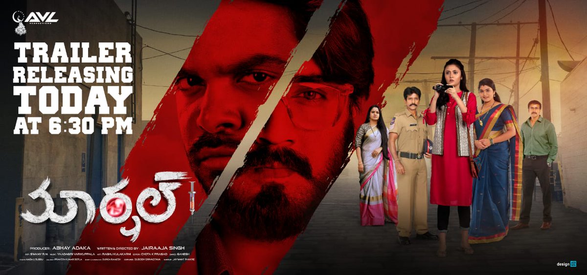 It's Trailer Day...#MarshalTrailer from today 6:30 PM
Grand Release on Sept 3th

<a href="/abhay_adaka/">Abhay Adaka</a> <a href="/ItsMeghaC/">Megha Chowdhury</a> <a href="/actorsrikanth/">SRIKANTH MEKA</a>
<a href="/jairaajasingh19/">Jairaaja Singh</a> <a href="/ChotaKPrasad/">Chota K Prasad</a>
#AVLProductions <a href="/adityamusic/">Aditya Music</a>

#MarshalOnSept13