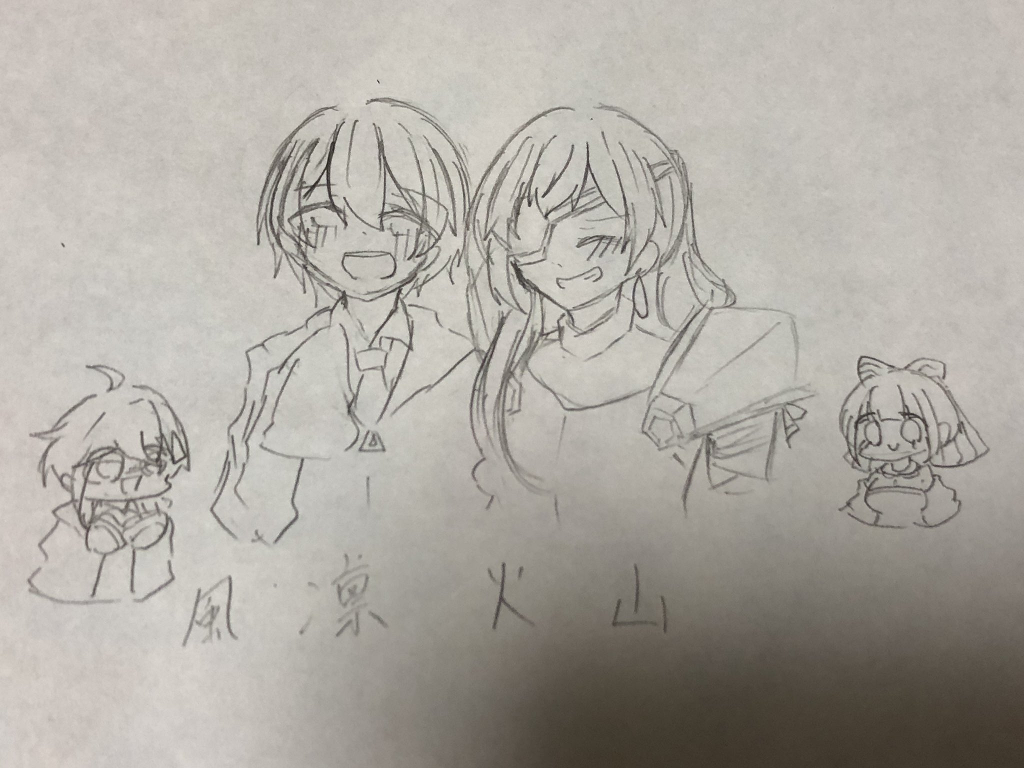 تويتر しゃろあ على تويتر Vなうあーと Kyなんで幸せなイラスト出しますね T Co Pxawa1pxq7