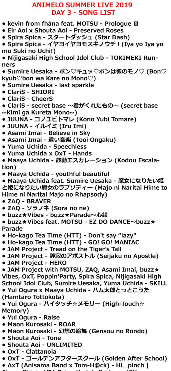 theanimepostid's tweet photo. Animelo Summer Live Day 3 Song List...
Anisama 2019 Day 3

#anisama
#AnimeloSummerLive2019
#anisama2019 
#アニサマ2019 https://t.co/apZaGnINOO