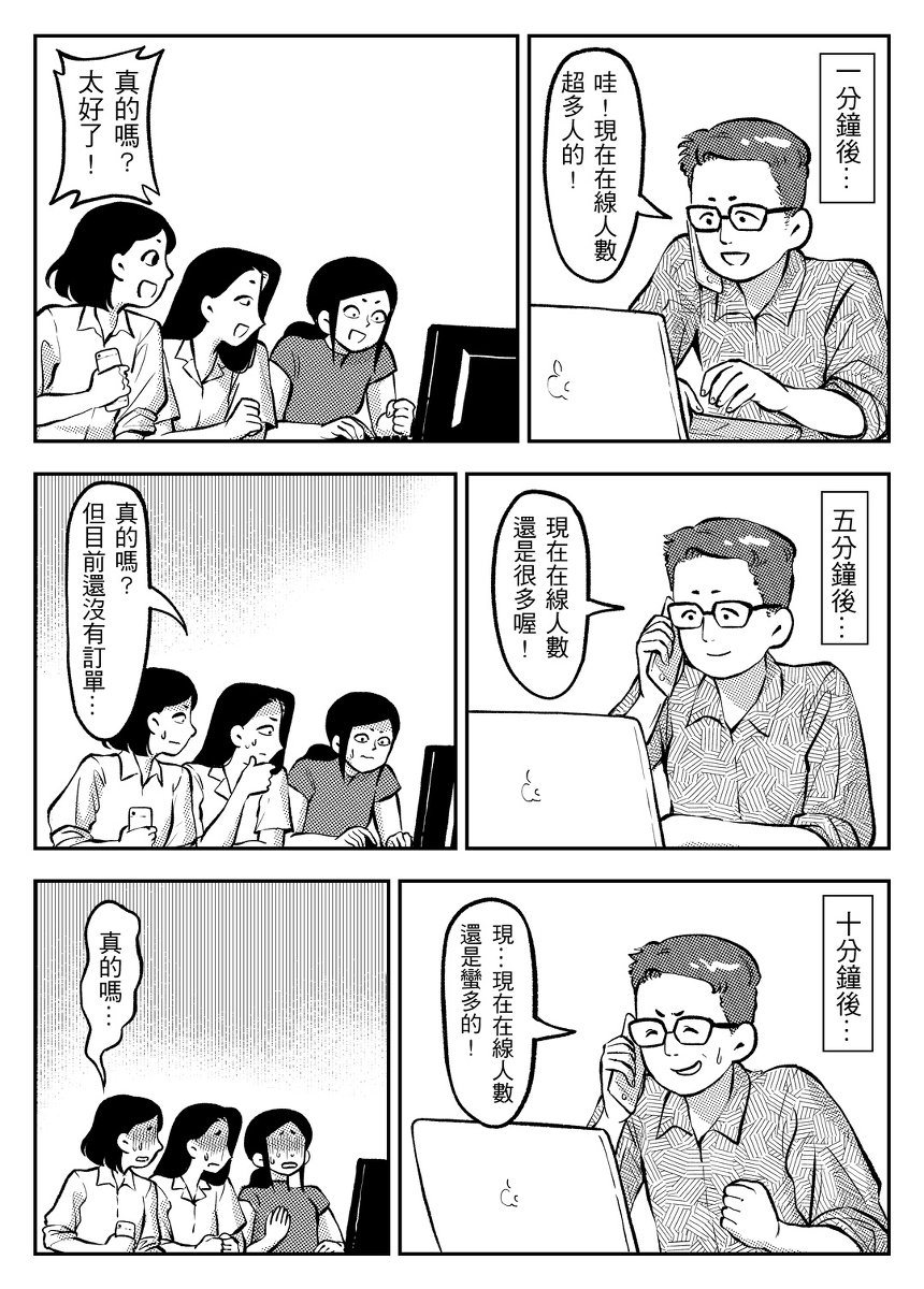 GoGo Furniture #15 #走走家具 https://t.co/FVzZVMPolV 