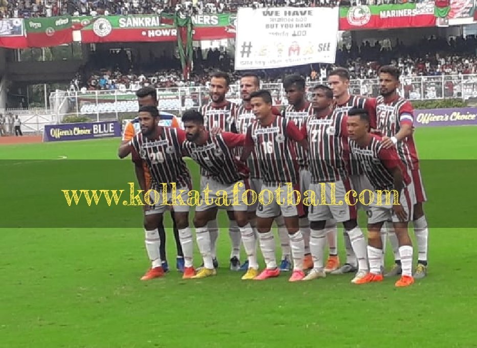 Kol_Football's tweet photo. Mohun Bagan and East Bengal share points in season's first Derby
Match Details here
https://t.co/6rBQf2KgQt
#CalcuttaFootballLeague #KolkataFootball #CFL2019 #CFLPremier #KolkataDerby #QEBMB #MBQEB https://t.co/lPJwVVveBe