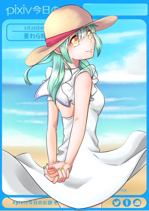 Pixivお題のtwitterイラスト検索結果 古い順 Pixivお題のtwitterイラスト検索結果 古い順