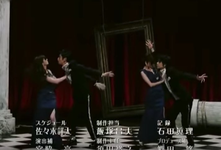 早退 最高の離婚のエンディングの綾野剛のヘタクソなダンスを見て 夏休み最後の夜を過ごします 早退 最高の離婚のエンディングの綾野剛のヘタクソなダンスを見て 夏休み最後の夜を過ごします