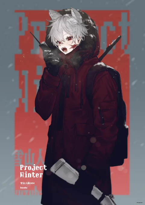 モフ~? 