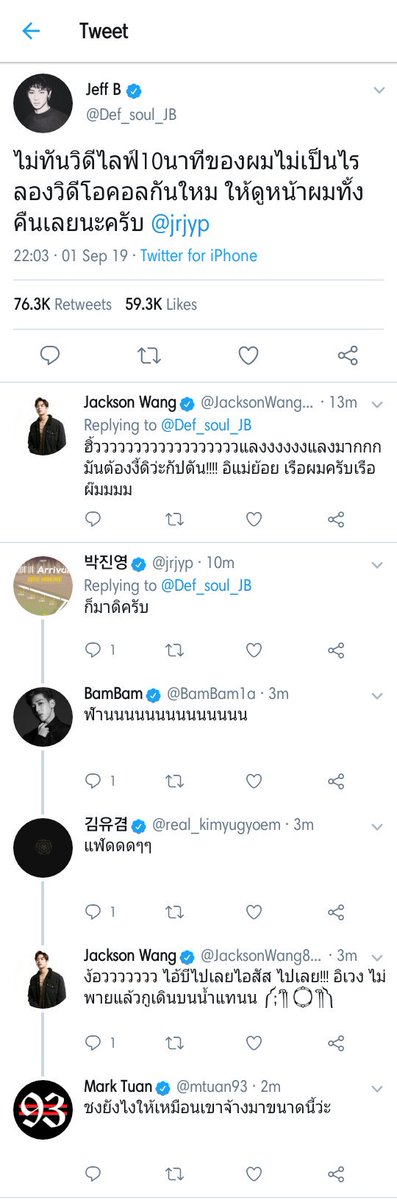 ʲʲᵖ(❤️)️ˢᵒᵘˡᵐᵃᵗᵉ∞ tweet media