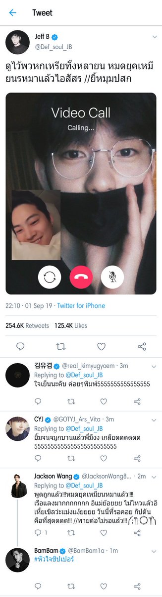 ʲʲᵖ(❤️)️ˢᵒᵘˡᵐᵃᵗᵉ∞ tweet media