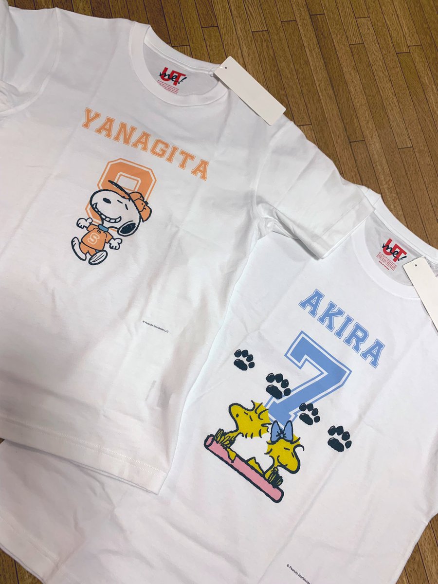 あかり 関東鷹党 帰宅したらユニクロのオリジナルtシャツ届いてた 9隠れちゃって見えてないけどスヌーピーが可愛いからいいや 笑 来週これ着て旦那と観戦行ってきます