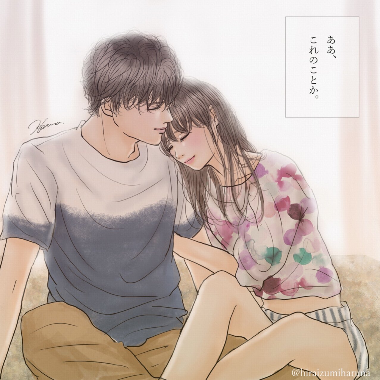 平泉春奈 ハッピーエンドって 彼女 ねえ ハッピーエンドって何なんだろう 彼 え 全貌は Instagramで ハッピーエンドは小さなハッピーの積み重ね カップルイラスト カップル 恋人 恋愛 T Co I6nu7pwgwq Twitter