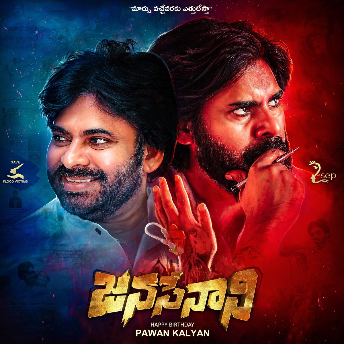 ursniresh's tweet photo. #HappyBirthdayPawanKalyan
@PawanKalyan https://t.co/W3uWtwSemm