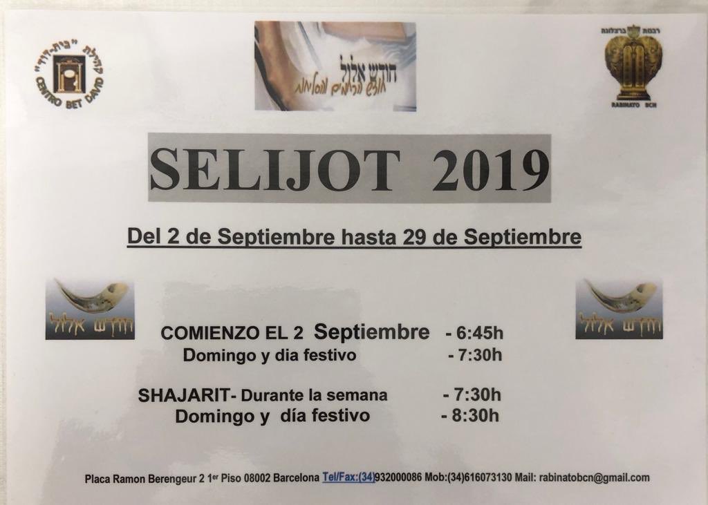 DavidYabo's tweet photo. Comienza la cuenta atrás ✍🏽📔
🕍
#Barcelona #Gotico #BetDavid #slijot #Elul #judaismo #tradicion #AmIsrael https://t.co/oEQiAOv66t