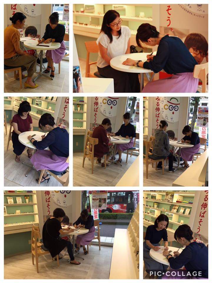 MelookT's tweet photo. 本日筆跡鑑定イベント
開店直後から沢山のお客様が
ご来店😆

飛び込みのお客様もあり
診断士藤田先生は
息つく暇もなく鑑定✨
一人ひとり
とても丁寧に診て下さり
皆様興味深く聞かれてました😆

まさかのあの予約ゼロ⁉️から
予約枠全て埋まりました😆

ご来店御礼申し上げます🎉

#喜ばれて嬉しい https://t.co/q7LMFVUtor