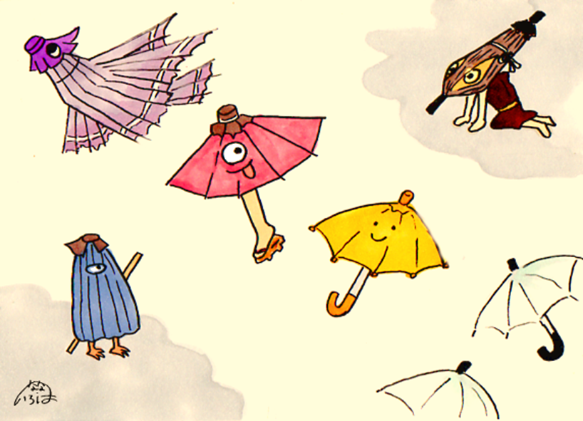 なな いろは 傘妖怪いろいろ 昔なくしたあの傘も 今ごろ彼らの仲間入り イラスト 妖怪 唐傘お化け 骨傘 傘 T Co Kjcxhbwbjy Twitter