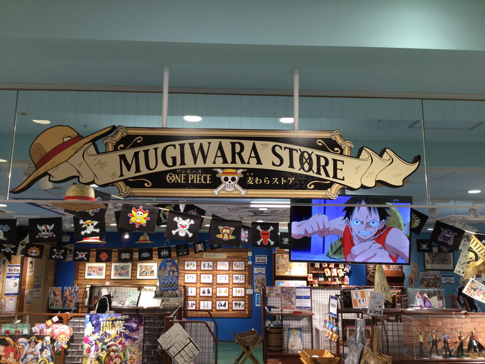 ONE PIECE麦わらストア渋谷本店 على X: 