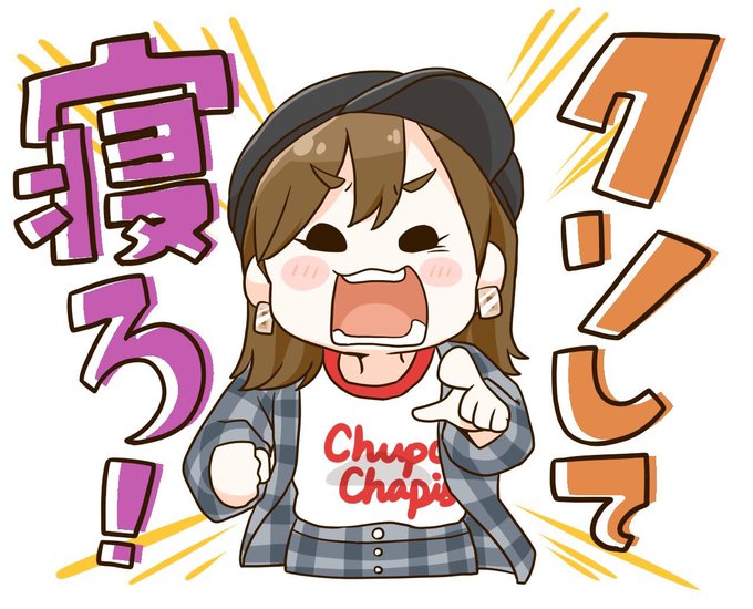 かなさらイラストのtwitterイラスト検索結果