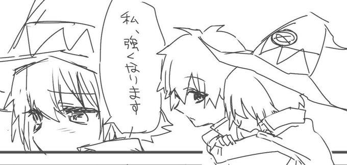 このすば映画感想 カズめぐ
一部幻覚で一部公式で健全。
イチャコラしてる

 https://t.co/fNoX8rbT0t 