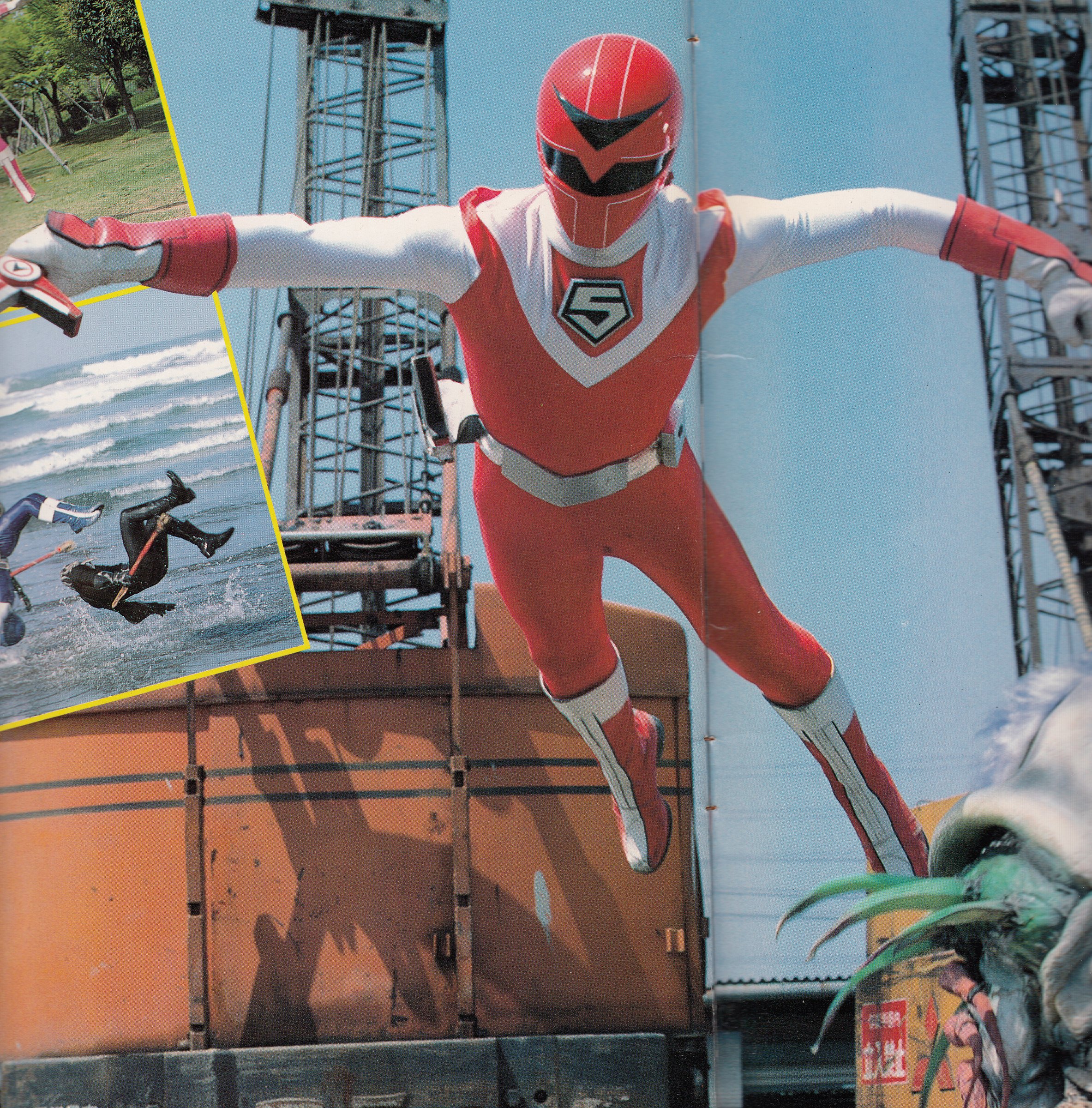 光戦隊マスクマン オーラパワーセット Yahoo!オークション - バンダイBANDAI 光戦隊マスクマン オーラ