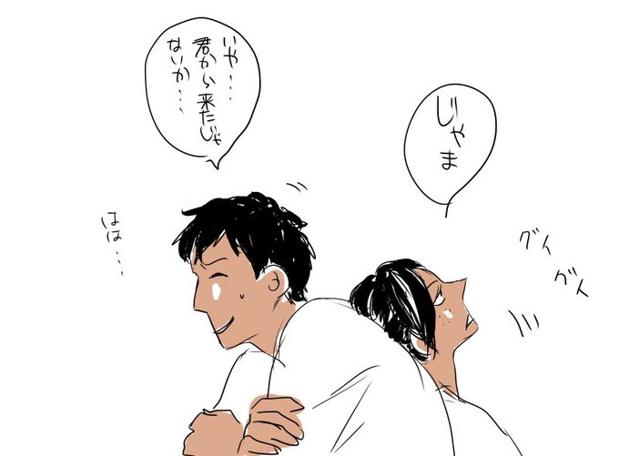 ユミルのtwitterイラスト検索結果 古い順 ユミルのtwitterイラスト検索結果 古い順
