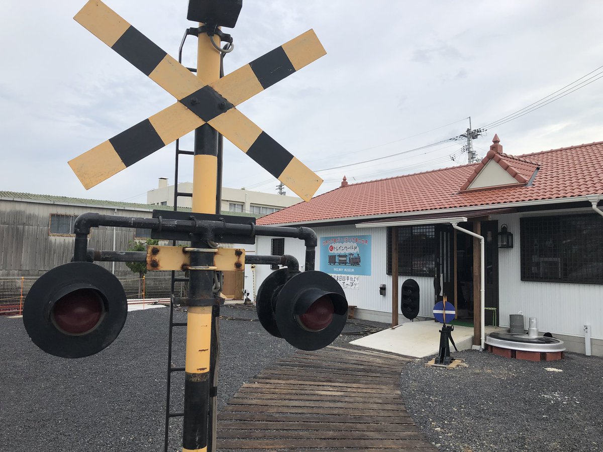 びたやもか(香川↔︎東京) tweet media