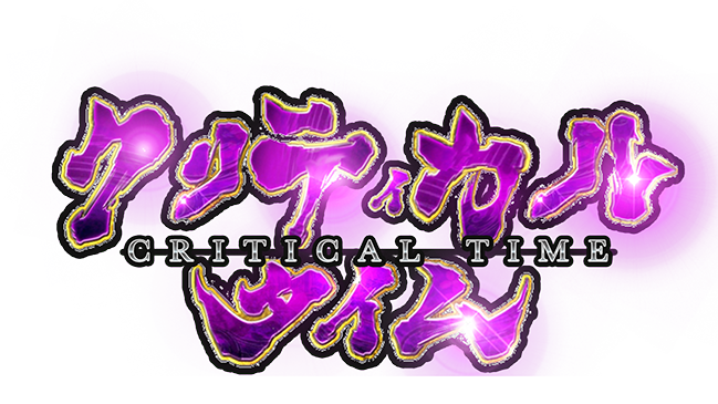 バジリスクタイムのtwitterイラスト検索結果 古い順 バジリスクタイムのtwitterイラスト検索結果 古い順