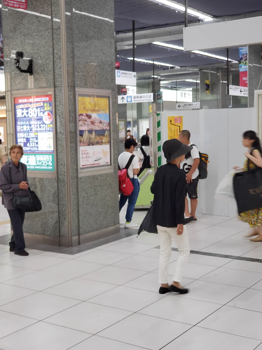 恐い!ヤバイ!静岡駅で千円を奪うオバサンが続出中!!