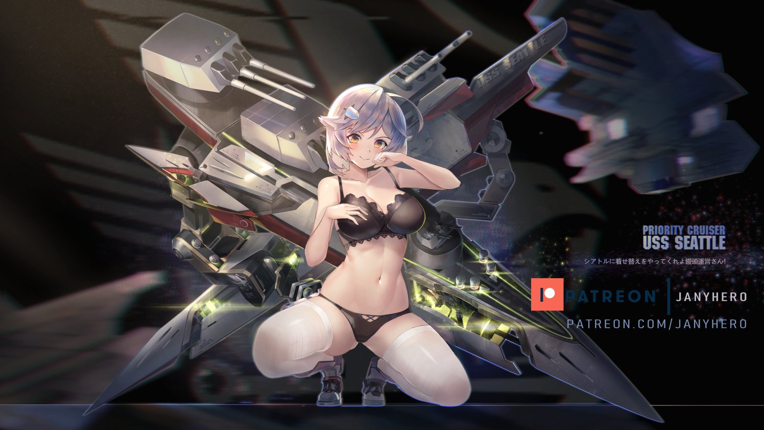 Janyhero Fanbox Seattle Nsfw Version She S Cuteee Yostar Please Give Her A Skin 3 Pixivlink T Co Wbit8nltzf Gumroad Store T Co Zjgetebujy アズールレーン Partygirlneedslove T Co Guwpymlmyi Twitter