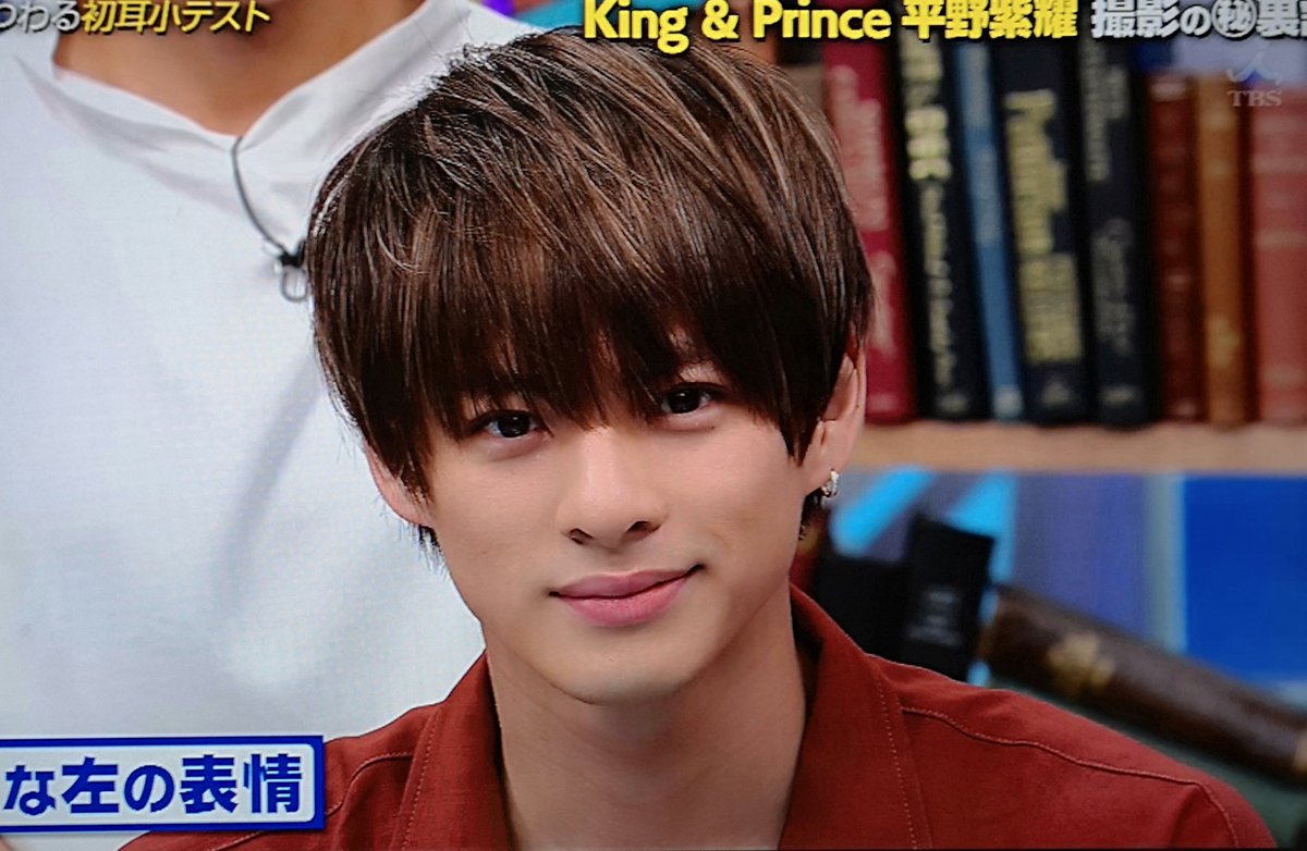 Nami 平野紫耀くんのビジュアルが絶好調で カッコいいし かわいい ヾ ﾉ King Prince Koi Wazurai King Prince Koi Wazurai King Prince Koi Wazurai 林先生の初耳学 平野紫耀 T Co 5zmjxprrea