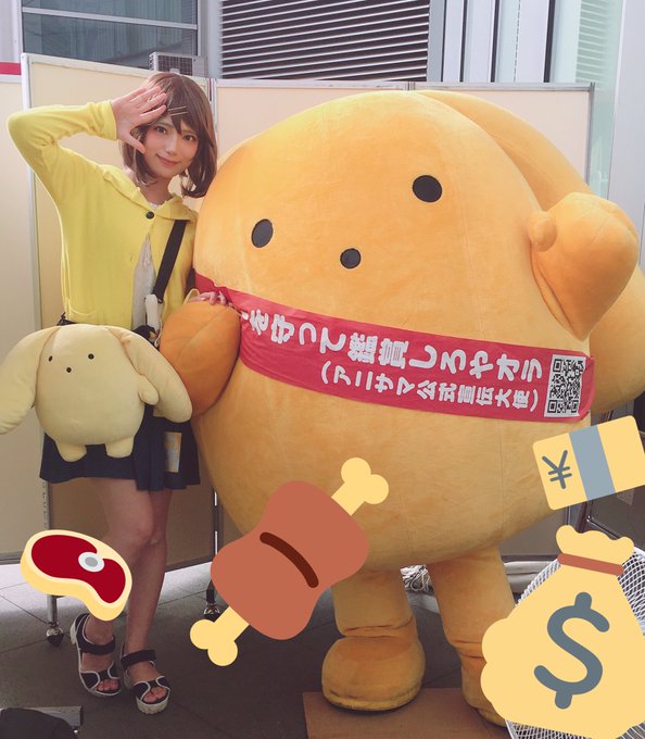 Twitterのコスプレ画像57