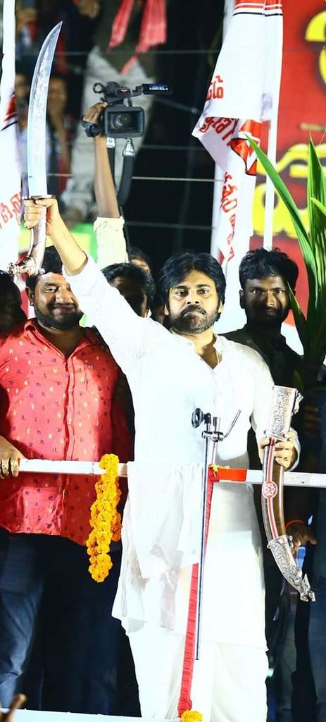 CAdabala's tweet photo. #HappyBirthdayPawanKalyn 
💥Celebrations Starts❣️
#with_pk👊 https://t.co/8LSkWbfbxj