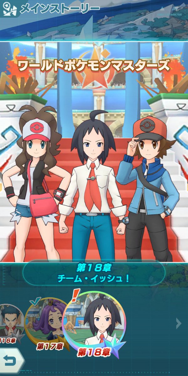 Bw2のtwitterイラスト検索結果 古い順 Bw2のtwitterイラスト検索結果 古い順