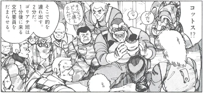 デメリットや暗黒面もとやかくいわれるSNSですが。
リアルでの行き来はひさしく無かったとしても、こうやってネットを通じてやりとりを出来たり
またそのキッカケがうまれたりもするのだから
ほんとうにありがたいコトッス。 