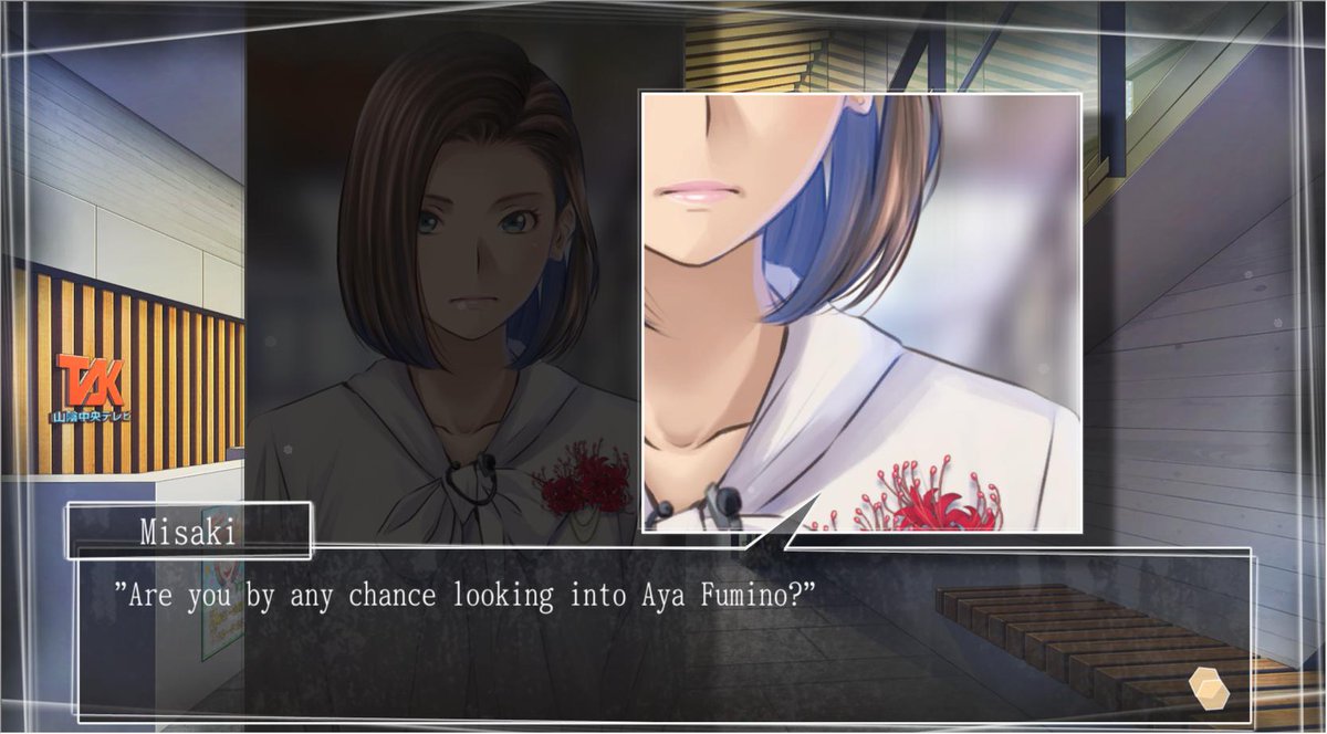 PQubeGames's tweet photo. #RootLetterLastAnswer lets you play the game in live-action mode with real actors and locations or in the beautiful original artstyle drawn by Mino Taro! https://t.co/WPG3ARcG5J Now out on #NintendoSwitch and #PS4 in Europe, and available on Sep 3rd in North America! https://t.co/urnG2Kd9pS