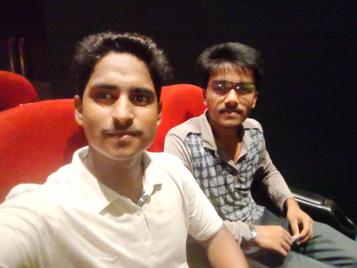 In Delight Gold cinema , Rangia Assam 
