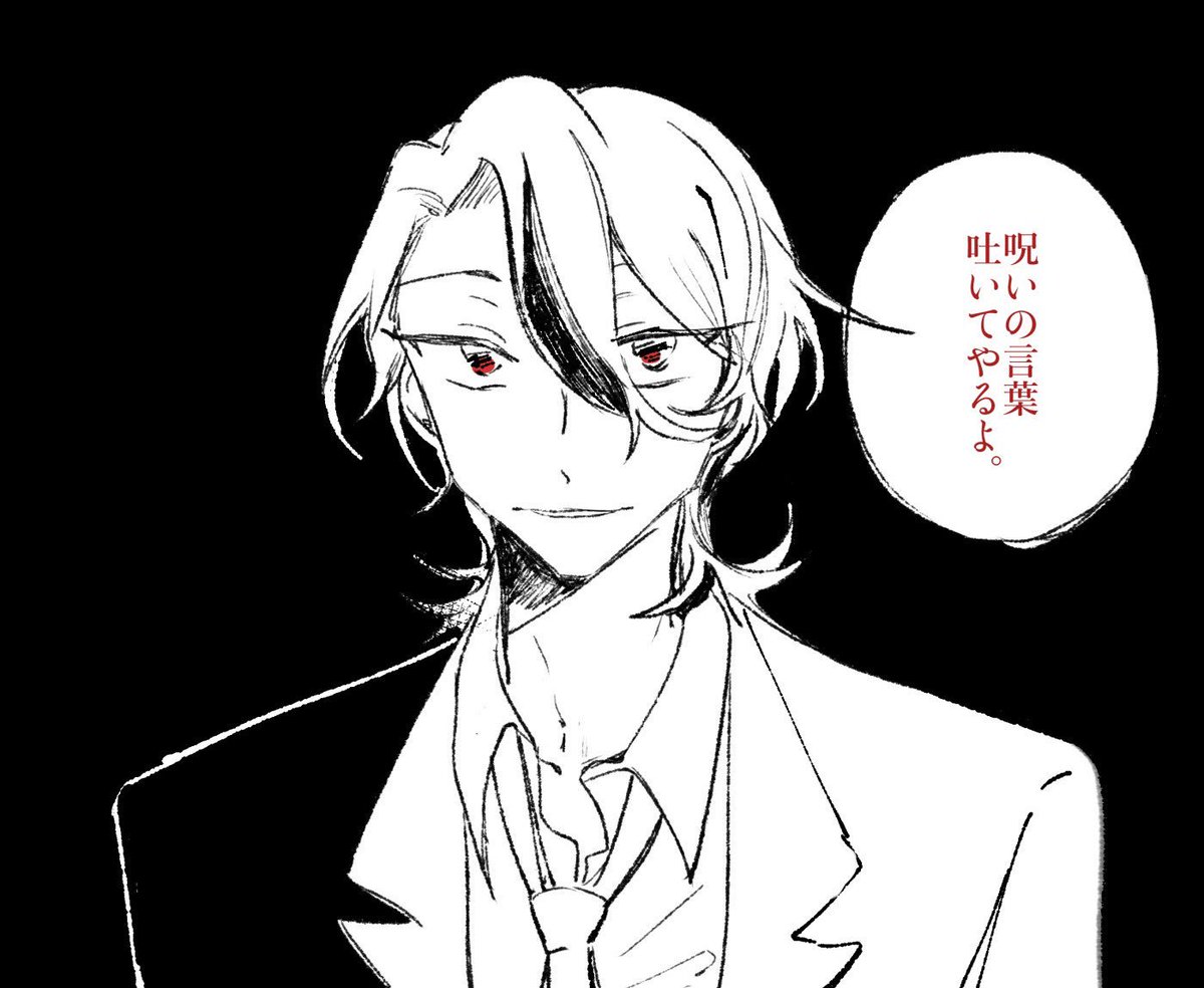 エレメント関連落書き再放送① 