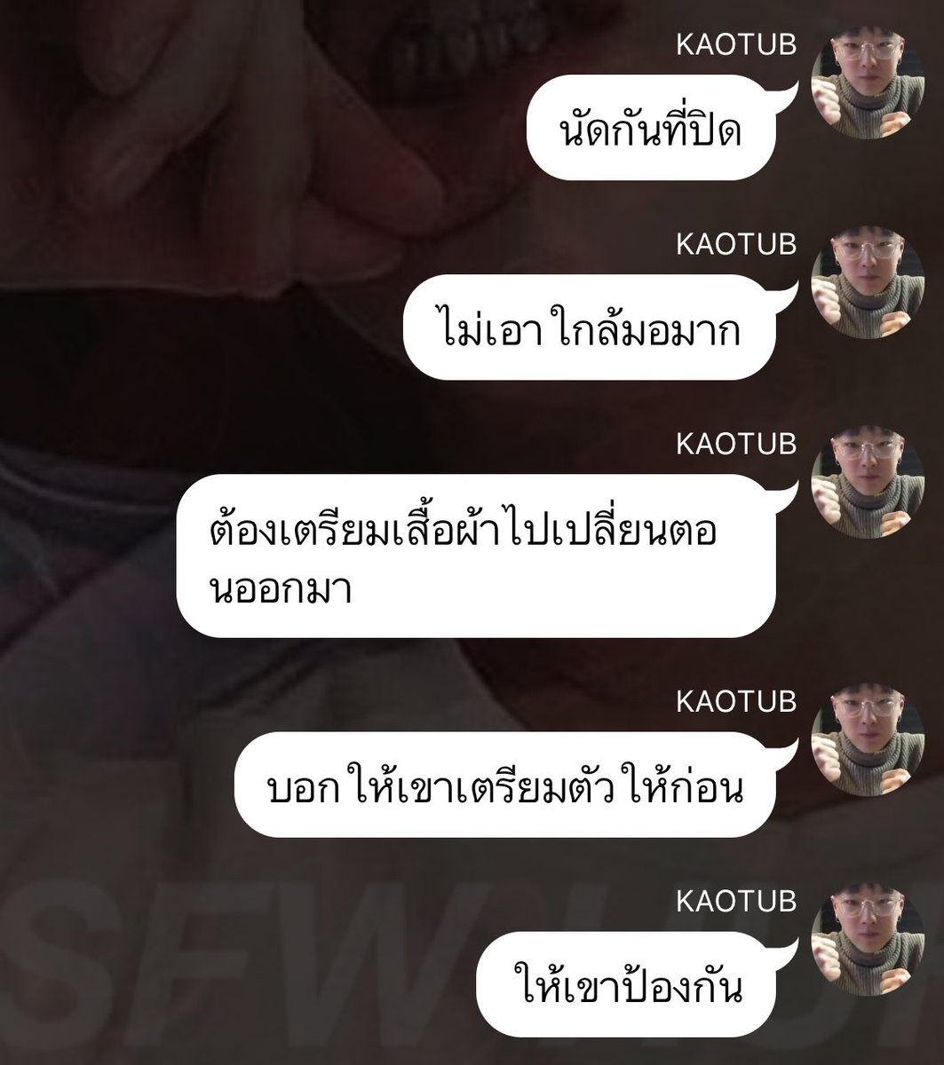 kkrahschook's tweet photo. Pls RT✒️ HAN x CHO

NSFW HUH? 

➕Tag #KTNSFW➕

EP 2 : ถ้ามีการบังคับให้ทำ ให้เลิกทุกอย่างแล้วออกมาเลย

🔗 https://t.co/BHOI0nG07K

#ฮันโช #ทรูซึง #ทรูซึงฟิค #ฮันโชฟิค #hancho #TRUESEUNG https://t.co/Ku2HTVPQD1