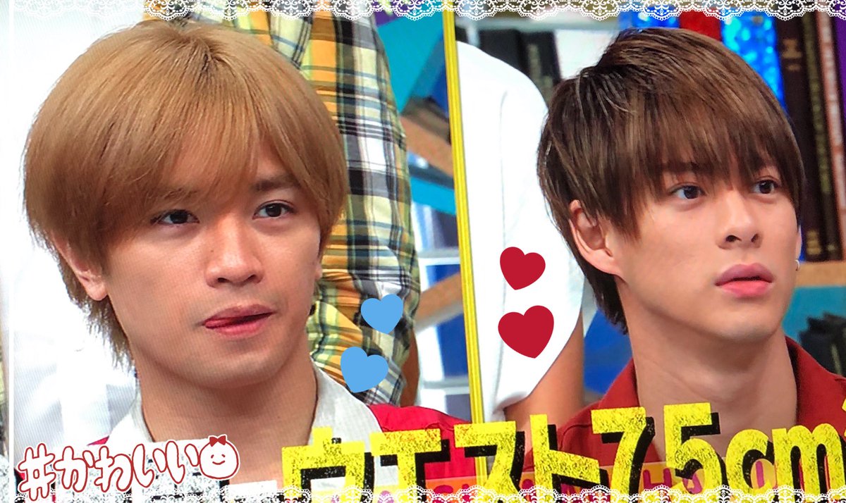 19年9月1日 林先生が驚く初耳学で 中島健人 が話題に トレンドアットtv