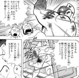 長かった戦いよさらば Twitter検索 Twitter 長かった戦いよさらば Twitter検索 Twitter