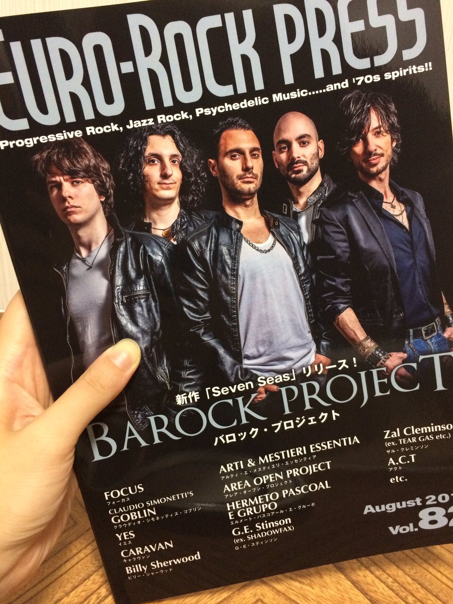 mellotronism's tweet image. 無事にGET❣️ #barockproject