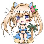2019/09/01