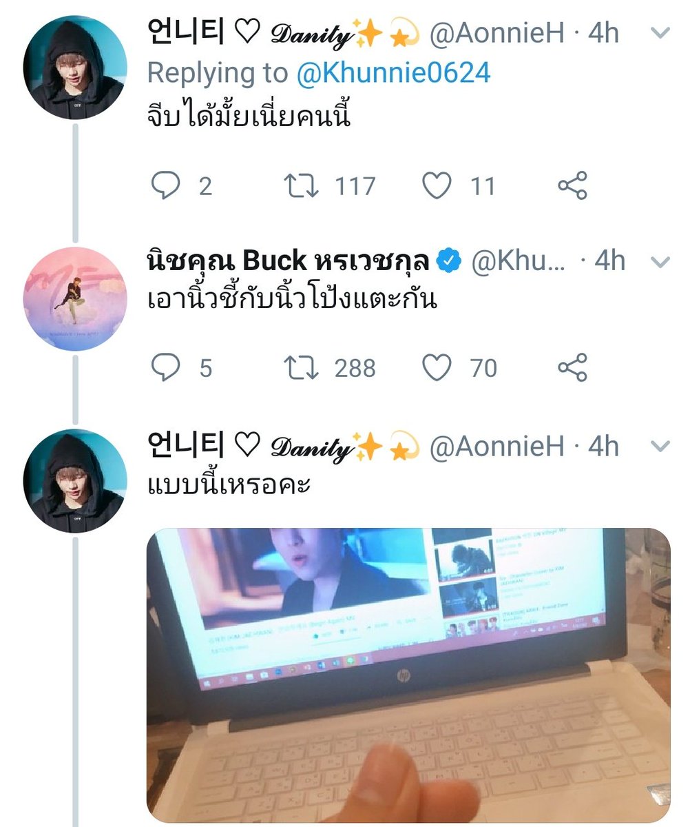ASuratda's tweet photo. 😂 😂 #nichkhun #fanstalk https://t.co/FM6JAHTg4k