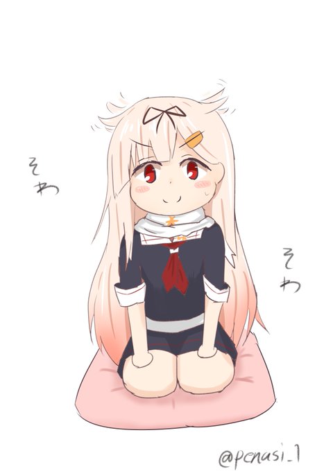 提督さん!夕立の出撃はまだっぽい・・・?
#艦これ版深夜の真剣お絵描き60分一本勝負
#艦これ版真剣お絵描き60分一本勝負_20190901 