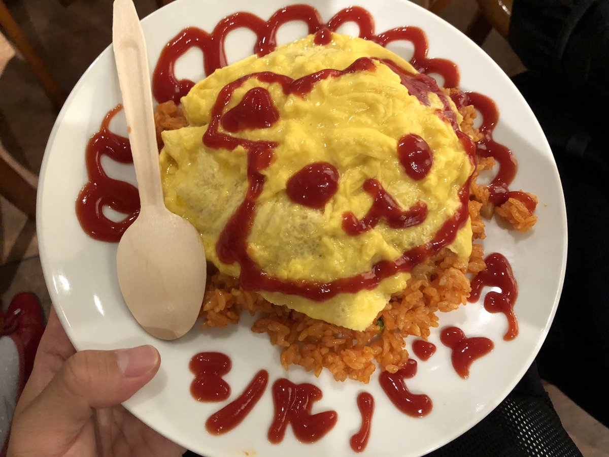 Twitter पर Mr 0 ろるらりさん今日もめちゃ可愛かった メイド喫茶みたく オムライスにケチャップ描いて回ってて楽しかった 笑 あと今回はチェキが黒縁で可愛い 次回も同じ企画かな 楽しみー 不純喫茶ろる てかシャニムニ行けなかったの辛すぎ あの企画もう一度 Twitter पर Mr 0 ろるらりさん今日もめちゃ可愛かった メイド喫茶みたく オムライスにケチャップ描いて回ってて楽しかった 笑 あと今回はチェキが黒縁で可愛い 次回も同じ企画かな 楽しみー 不純喫茶ろる てかシャニムニ行けなかったの辛すぎ あの企画もう一度