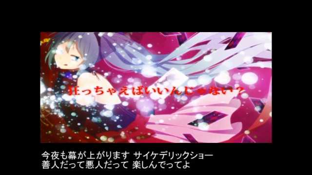 初音ミクオリジナル曲のtwitterイラスト検索結果 古い順 初音ミクオリジナル曲のtwitterイラスト検索結果 古い順
