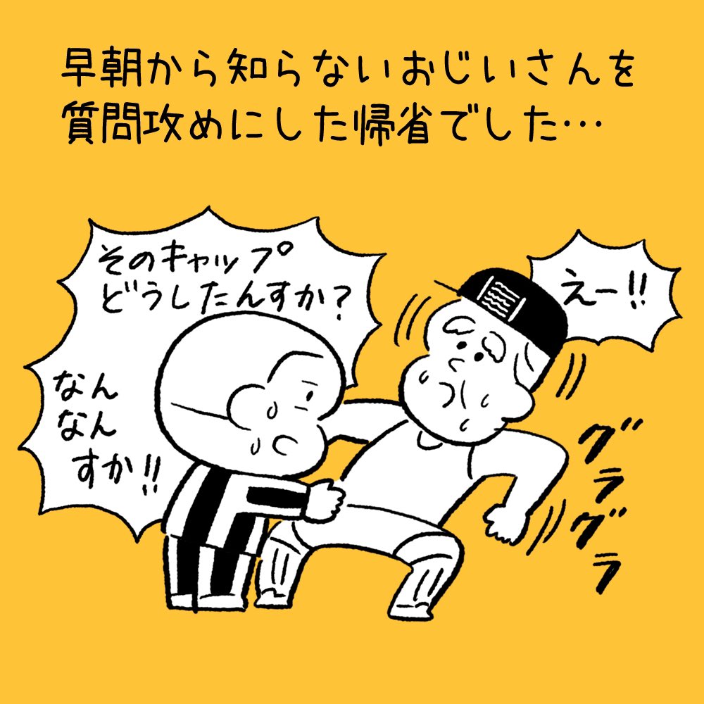 ボルダリングやってて思うこと12

確率の話です。 