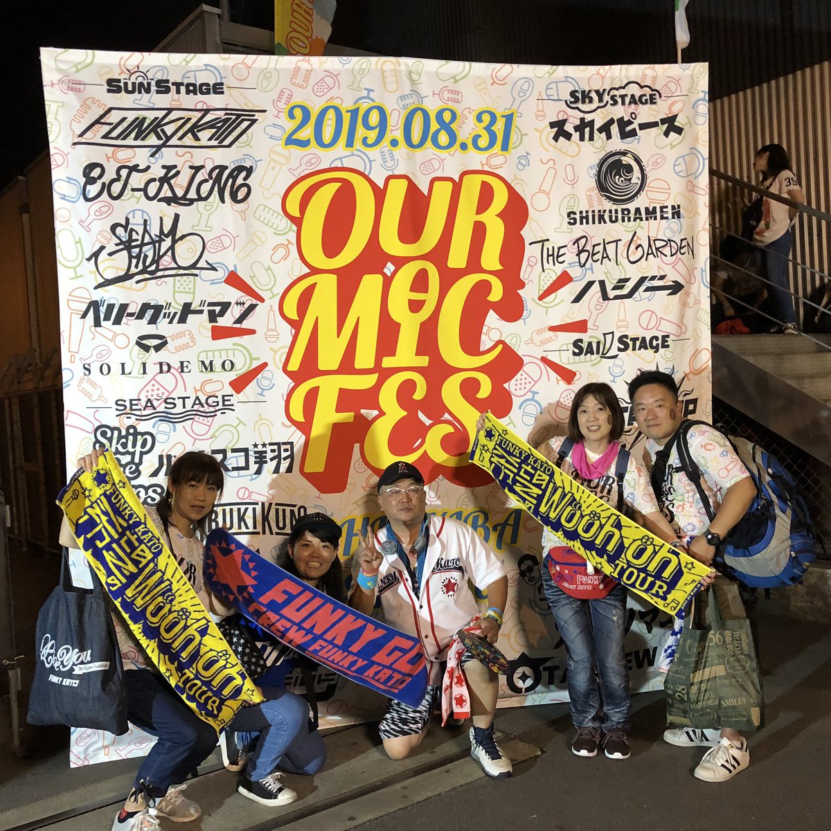 okotan030's tweet photo. 昨日はマイフェイス参戦＆オフ会めっちゃ楽しかったね😊
いつメンcrew、新たに初めまして出来たcrewこれからも天然おこたんよろしくね
また会場で会おうね🎵 https://t.co/3Z04vYtDvP