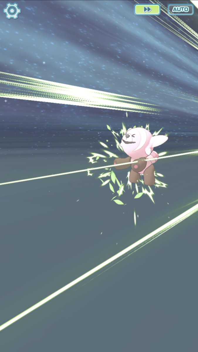 Hashtag ヌイコグマ Sur Twitter