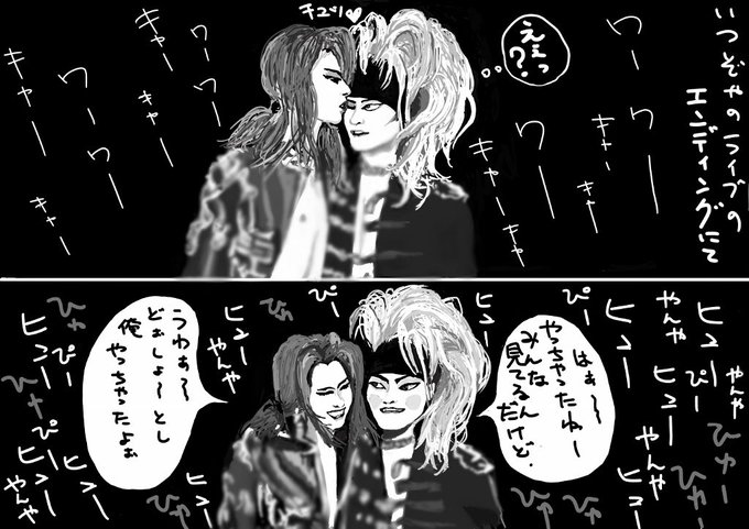 すみれ組 を含むマンガ一覧 ツイコミ 仮