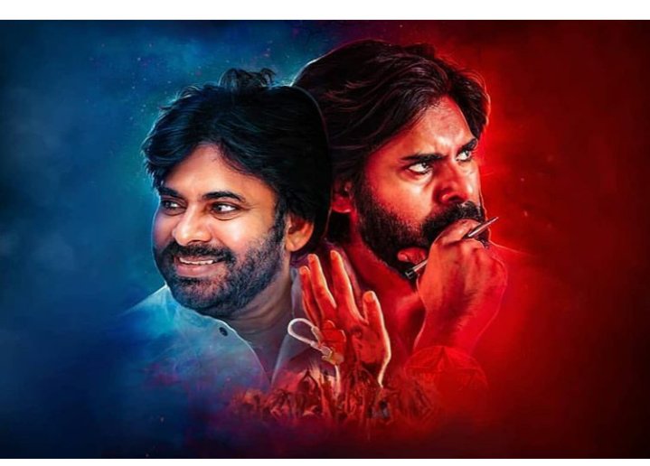 swarnareddyy's tweet photo. #Happybirthdaypawankalyan🔥🔥🌍 https://t.co/dZSOzGyHuN